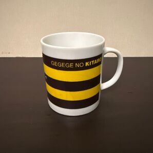 ゲゲゲの鬼太郎 妖怪変化 マグカップ コップ