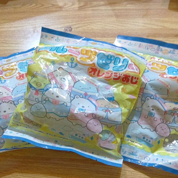 すみっコぐらし未使用フルーツゼリー3点12個セット①オレンジ味 フルタ サンエックス