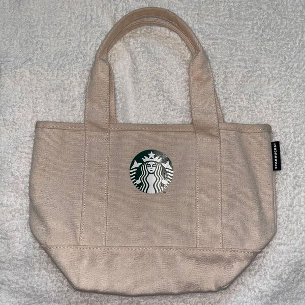 【スターバックス】トートバッグ