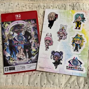 新品 / 伊達鍵は眠らない -From AI: ソムニウムファイル Nintendo Switch2版 特典付