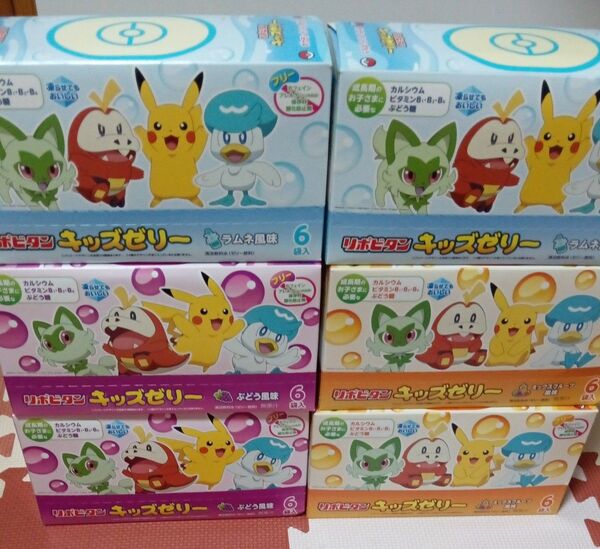 リポビタン キッズゼリー ラムネ風味 ぶどう風味 ミックスフルーツ風味 36袋 夏休み 子供 孫 プレゼント ゼリーまとめ売り