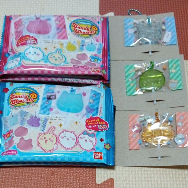 ちいかわ キャンディチャームズ グミ 古本屋 くりまんじゅう シーサー キャンディチャーム チャーム グミ付
