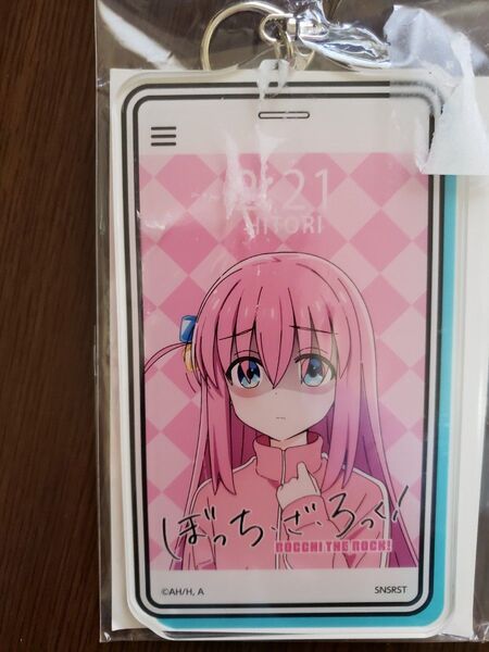 ぼっち・ざ・ろっく! 後藤ひとり アクリルキーホルダー スマホ風 未使用