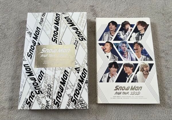 Snow Man ASIA TOUR 2D.2D 初回限定盤・通常盤セット
