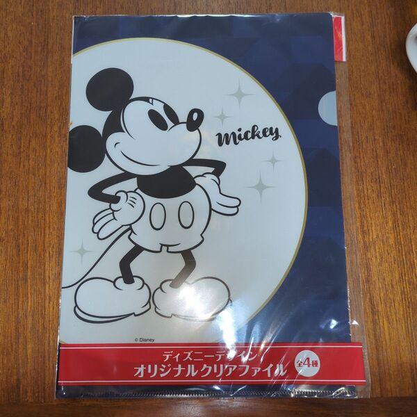 ミッキーマウス クリアファイル クリアファイル コラボ グッズ