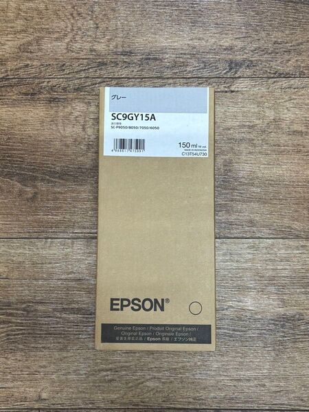 EPSON 純正インクカートリッジ SC9GY15A グレー 150ml
