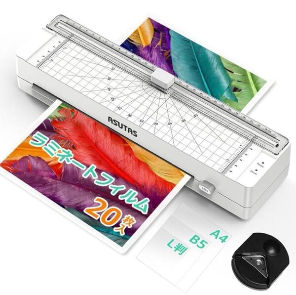 A4 ラミネーター 3in1 ラミネート機 ラミネートフィルム20枚 A4/B5/はがき/名刺サイズ対応 100μm 気泡なし