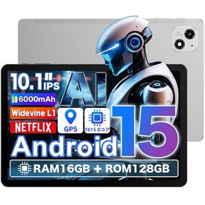 Android15 タブレット 本体 8コアRAM16GB+ROM128GB GPS 6000mAh