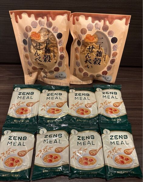 10点 ダイエット ZENB ゼンブ ゼンブミール パスタ 大豆 食品 お菓子 せんべい 煎餅