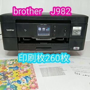 brother インクジェットプリンター j982n