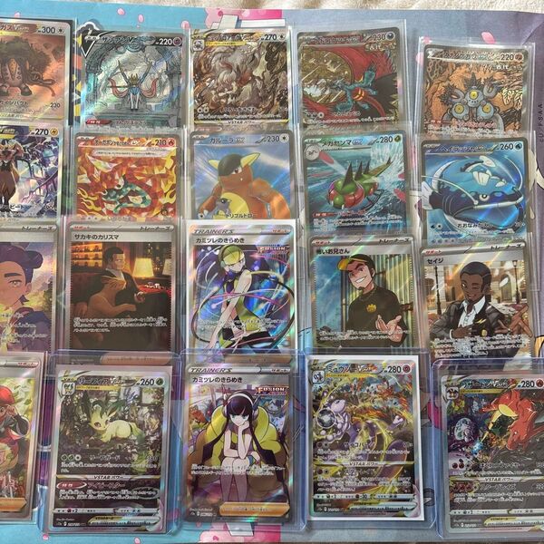 ポケモンカードまとめ売り 引退品