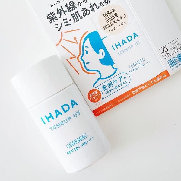 美品 IHADA トーンアップUV 日焼け止め 化粧下地 SPF50+ PA++++