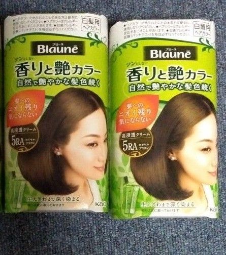 ブローネ 香りと艶カラー 白髪染め ヘアカラー●値下げ不可