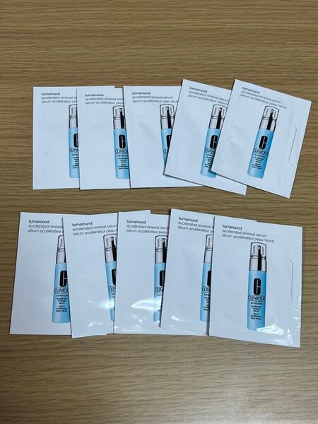 CLINIQUE クリニーク ターンアラウンドセラム AR 美容液 試供品 10枚セット