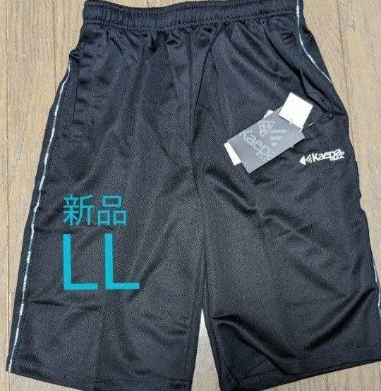 新品 メンズ kaepa ケイパ ハーフパンツ 短パン 黒 ブラック XL LL ポケット付き 吸水速乾