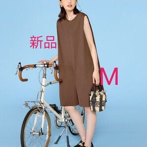 新品 しまむら 水陸両用 オールインワン ラッシュガード ブラウン М