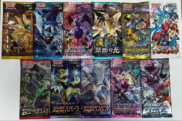 ポケモンカード 未開封パック まとめ売り ウルトラムーン ドラゴンストーム 裂空のカリスマ 超爆インパクト ウルトラフォース 他