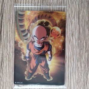 イタジャガ ドラゴンボール7 カード クリリン