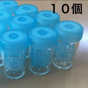 コンセプトワンステップ 専用ケース10個