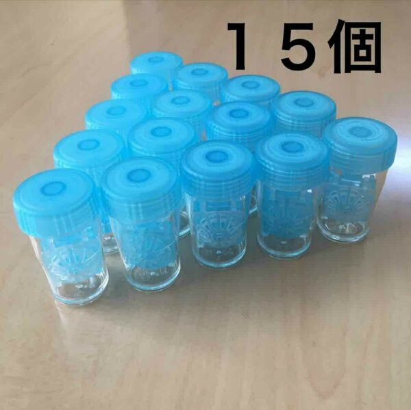 コンセプトワンステップ 専用ケース15個