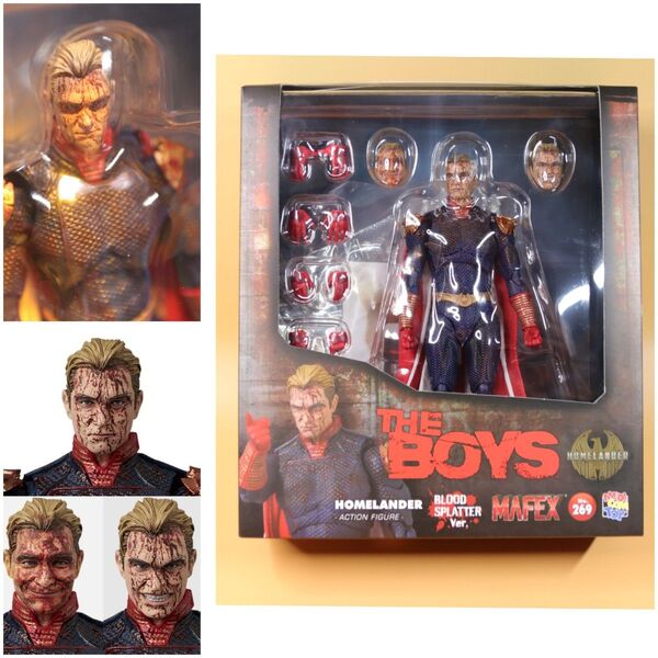マフェックス269 MAFEX HOMELANDER BLOOD 開催記念商品