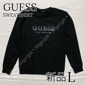 ゲス スウェットシャツ 長袖 03 ブラック Lサイズ