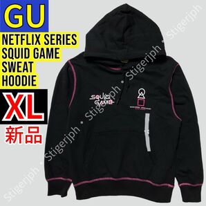 ジーユー スウェットパーカ Netflix イカゲーム ブラック XLサイズ