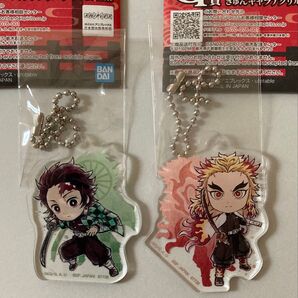 一番くじ 鬼滅の刃 煉獄杏寿郎 竈門炭治郎 G賞 きゅんキャラ アクリルチャーム 上弦の参 キーホルダー