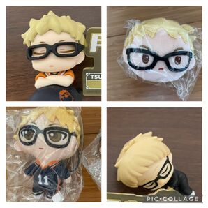ハイキュー!! 月島蛍 グッズ 4点セット
