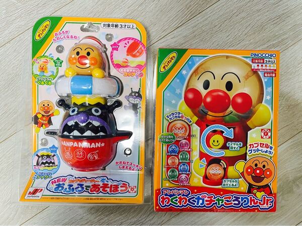 アンパンマン おもちゃ わくわくガチャころりんJr 新品未使用