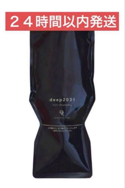 即納★ ドクターリセラ ディープ2031 ジェルクレンジング 500g 大容量