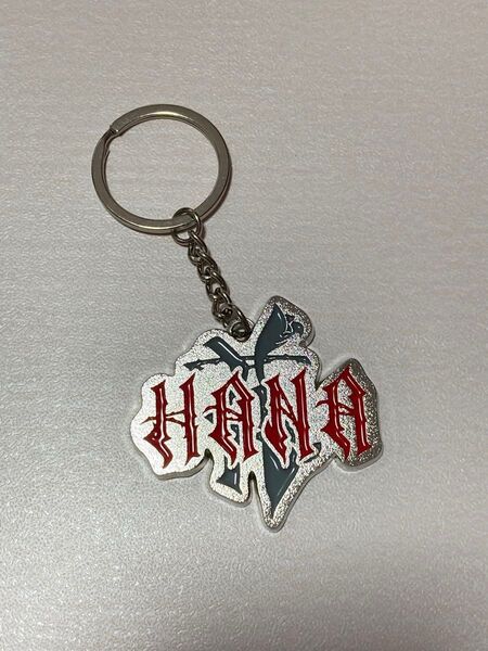 HANA ロゴキーホルダー