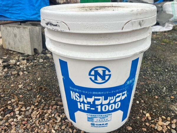 NSハイフレックス HF-1000 ポリ缶