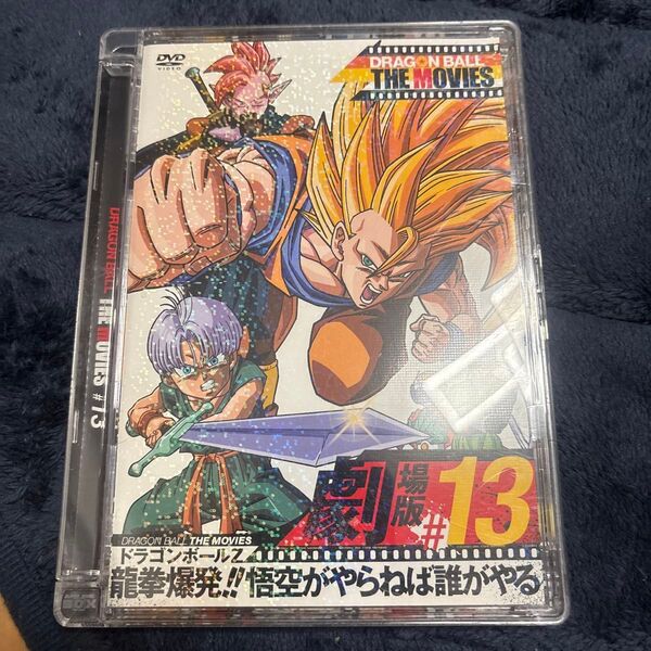 DRAGON ドラゴンボールZ DVD アニメDVD