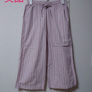 美品★ユニクロ コットンリラコ M★ストライプ ハーフパンツ ピンク リラコ ステテコ ルームウェア ルームパンツ