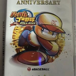 Switch パワフルプロ野球2024-2025 パワプロ