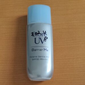 ニベアUV バリアミー ミネラルジェントルミルク 終売品