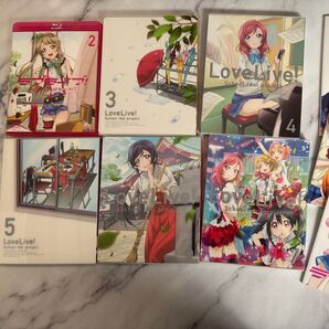 ラブライブ School idol project Blu-ray 2〜7巻