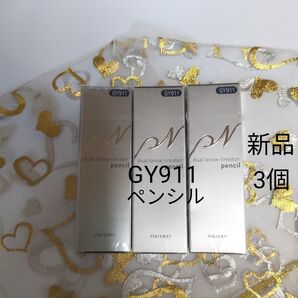 ピエヌ デュアルブロークリエーターGY911 3個