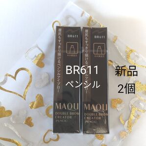 マキアージュ ダブルブロークリエーター BR611 2個