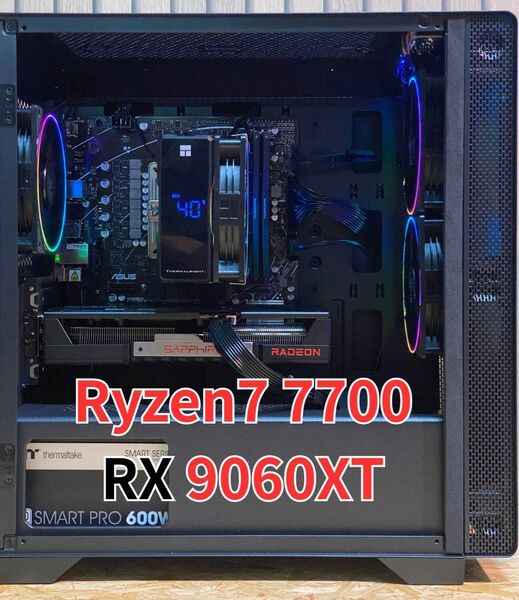 新品ゲーミングpc Ryzen7 7700 RX9060XT 8GB