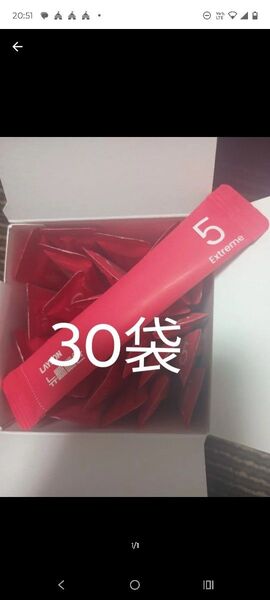 ニューペペファンレベル5 30袋