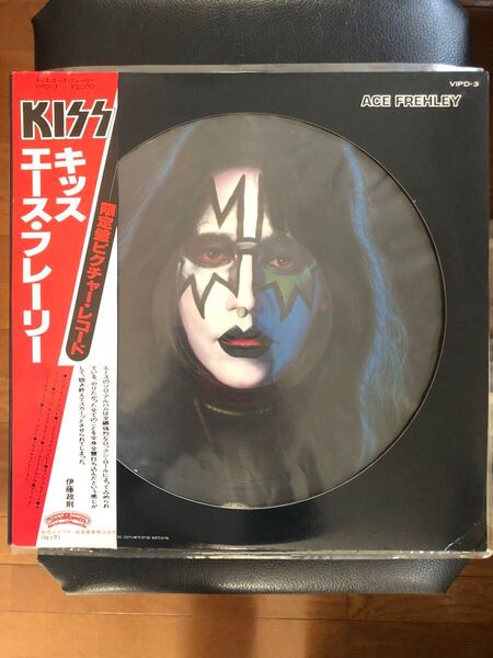 キッス エースフレーリー 限定盤 ピクチャーレコード 帯付き 日本盤 VIPD-3