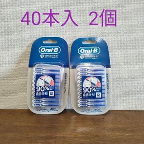 a29 Oral-B オーラルB 歯間ブラシ 40本×2個セット