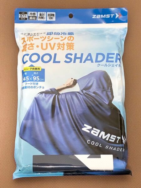 クールシェイダー フード付き 冷感ポンチョ ZAMST COOLSHADER