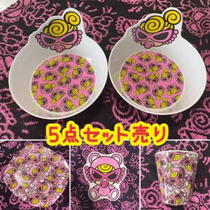 ヒスミニ 食器 お皿コップまとめ売り