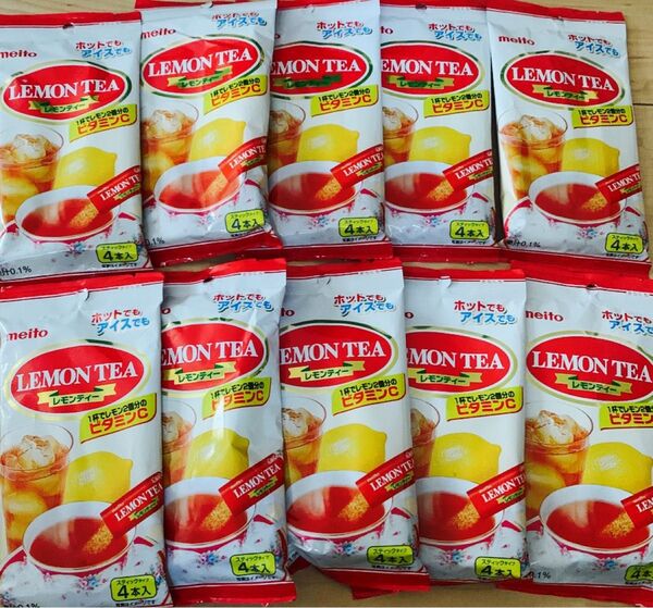meito レモンティー 10袋 まとめ売り