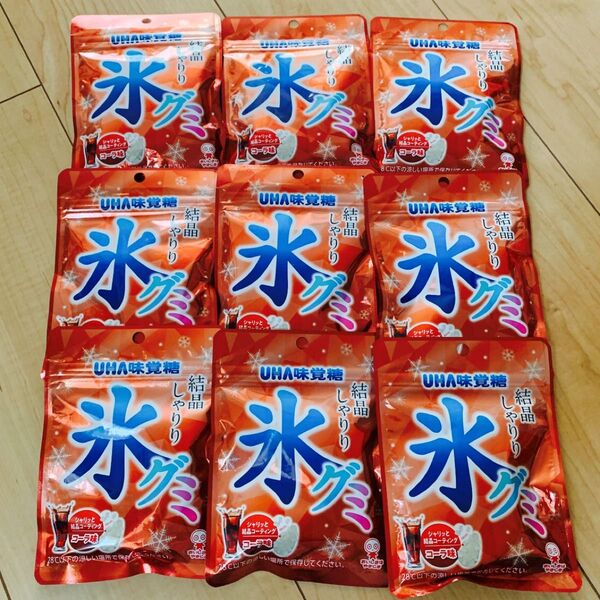 UHA味覚糖 氷グミ コーラ味 まとめ売り