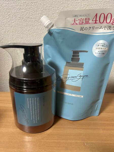 未使用 ココネ クレイクリームシャンプー リペア 詰め替えセット cocone