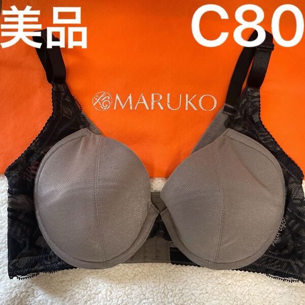 補正下着 マルコ プレアンデ 3/4カップショートブラジャー C80